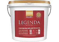 Kolorit Legenda — глибокоматова фарба для стін і стель (База А), 0,9 л