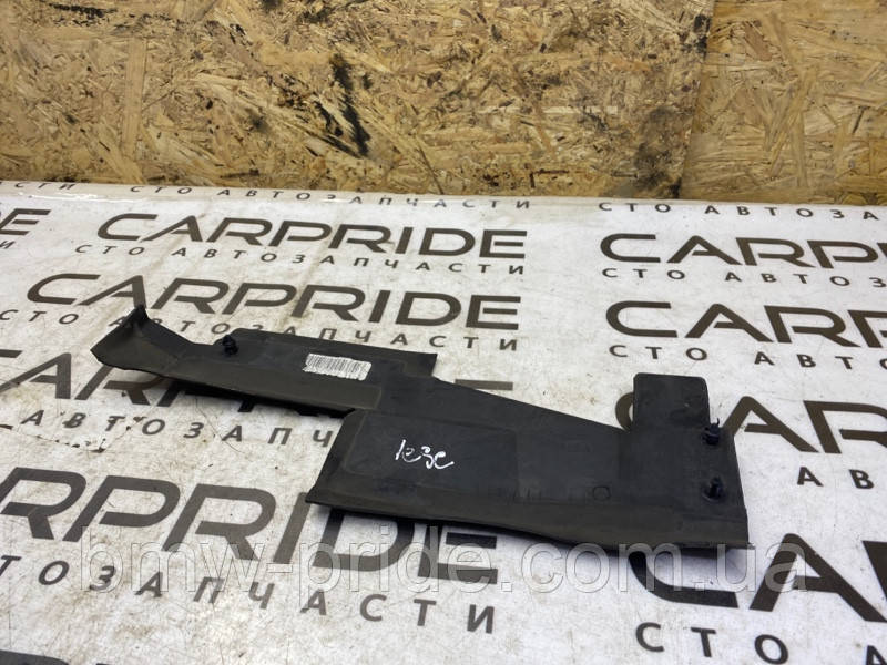 Дифузор радіатора FORD ESCAPE MK3 1.6 2014 перед. прав. (б/у)