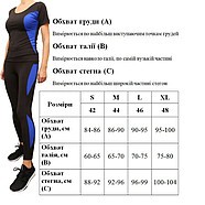 Спортивний топ із сіткою для фітнесу Кроп-топ для фітнесу та тренувань Розмір 48 Чорний (KG-10350), фото 3