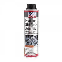 Очиститель гидрокомпенсаторов (стоп шум) LIQUI MOLY Hydro-Stossel-Additiv 300мл 3919/8354/1009