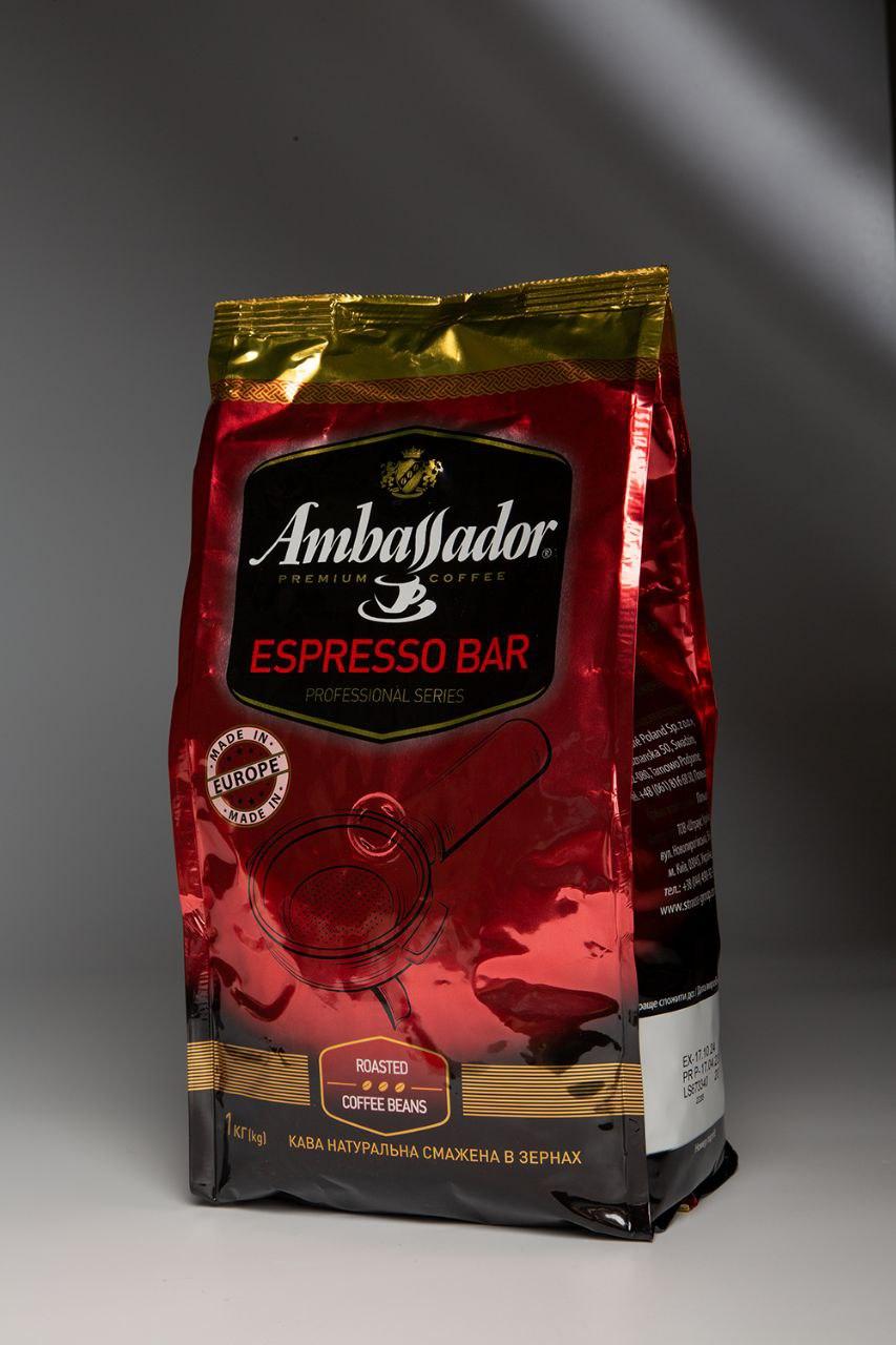 Кава в зернах Ambassador Espresso Bar 1 кг Польща, Кава з Європи