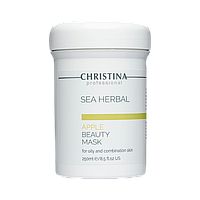 Яблочная маска для жирной и комбинированной кожи Christina Sea Herbal Beauty Mask Green Apple, 250 мл