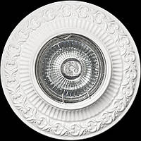 Світильник гіпсовий [Cast Light PL-12 White ] (є колір Antique Bronze)