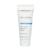 Азуленовая маска красоты для чувствительной кожи Christina Sea Herbal Beauty Mask Azulene, 60 мл