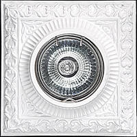 Світильник гіпсовий [Cast Light PL- 13 White ] (є колір Antique Bronze)