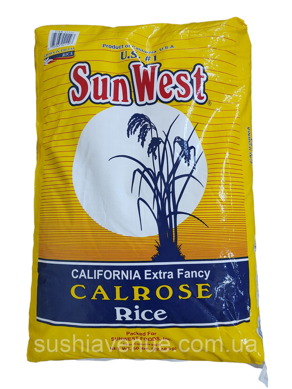 Рис для суші Sun West 22,680 кг