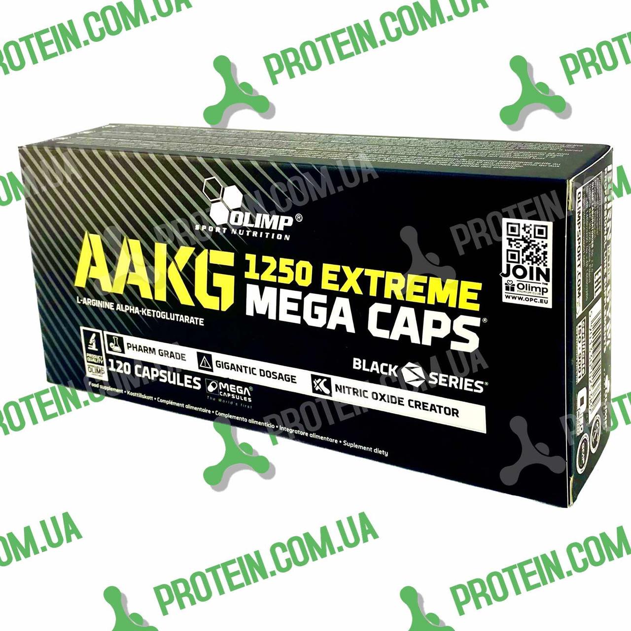 Амінокислота Аргінін ААКГ Olimp AAKG Extreme Mega Caps 120 капс