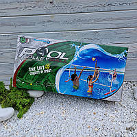 Набір для гри в басейні "Волейбол"