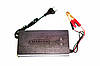Зарядний пристрій для автомобіля 12 вольтів 5 амперів, UKC Battery Charger 5A, фото 5