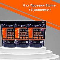 Протеин Bioline ( 80% белка + Gaba - формула ) 6 кг / 3 упаковки , произвоитель Германия