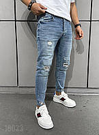 Мужские джинсы зауженные стильные slim fit приталенные с потертостями Турция голубые