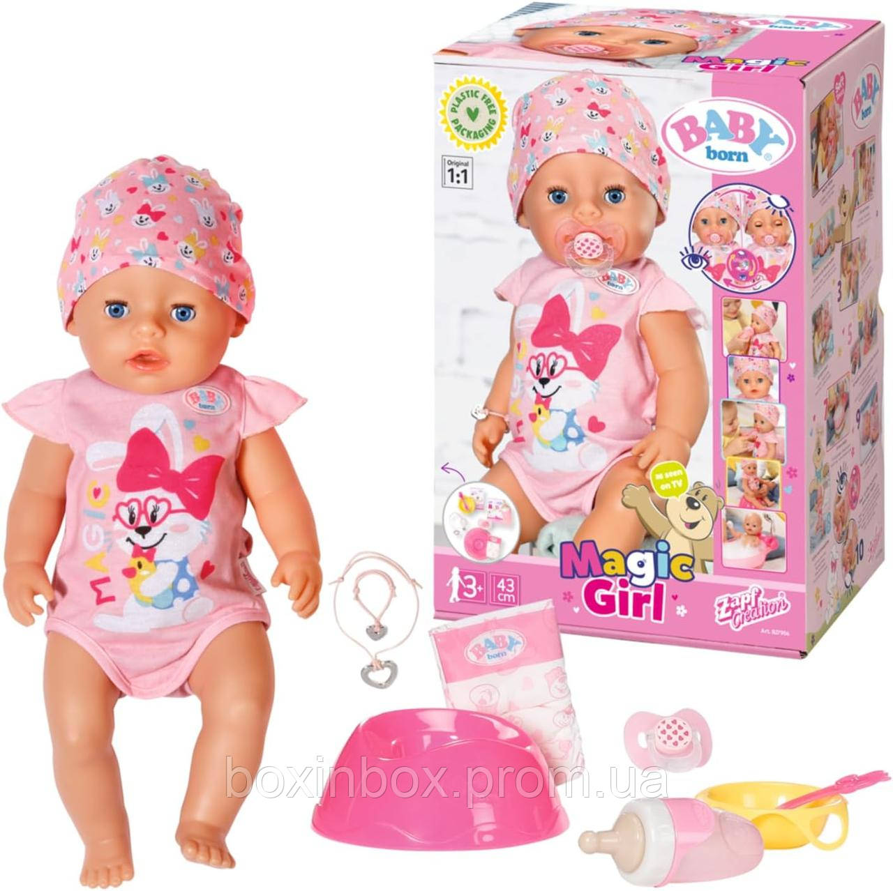 Soft touch cheap baby born