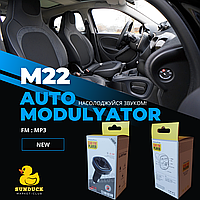 Автомодулятор FM MP3 M22