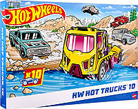 Игровой набор Хот Вилс набор с 10 машинками Hot Wheels HMK46