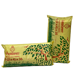 Фасувальні пакети для харчових продуктів 18x35 см пакети фасувальні хлібні, пакет для пакування фасувальний