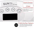 Лампа Sun 5 PLUS на 48 Вт. (UV/LED) на дві руки для сушіння гель-лаку, гелю та акрилу (має помірний режим), фото 8