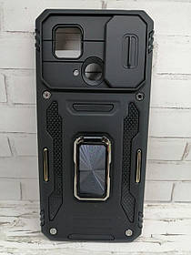 Чохол для Xiaomi Redmi 10C накладка бампер протиударний з кільцем чорний
