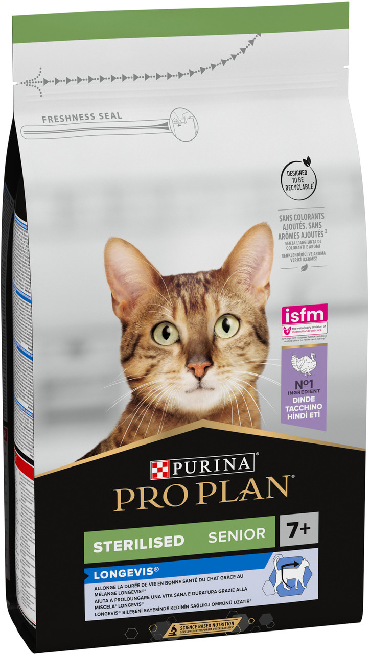 ProPlan Sterilised Senior 7+ Turkey корм з індичкою для котів старше семи років 1,5 кг