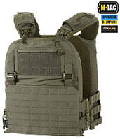 M-Tac плитоноска Cuirass FAST QRS XL Gen.II Ranger Green