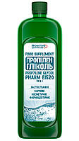 Пропіленгліколь Фарм Біоактив Юніверс (Е1520) 1л