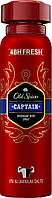 Дезодорант-спрей Old Spice Captain (150мл.)