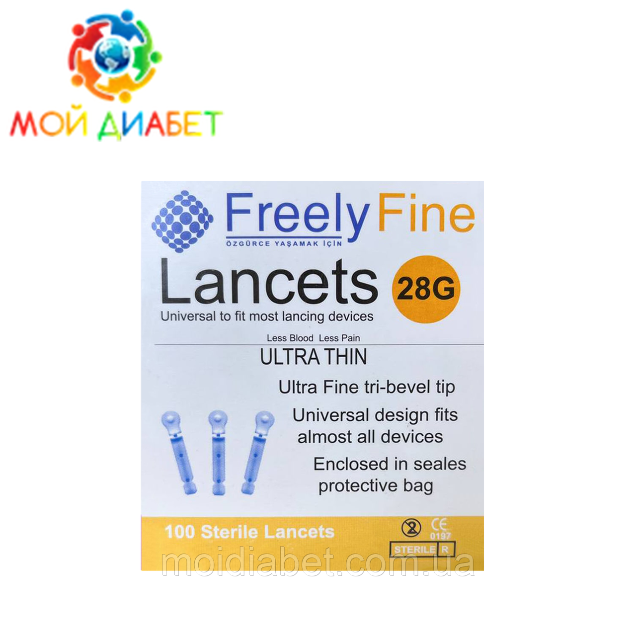 Ланцети FreelyFine 28G, фото 1
