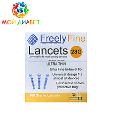 Ланцети FreelyFine 28G