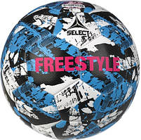 М'яч для футбольного фристайлу Select Freestyle v23 (Оригінал із гарантією)