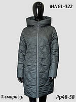 Темная женская куртка больших размеров, осень-зима, р48,50,52,54,56,58