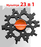 Мультифункциональная отвертка 23 в 1 MFS-231W