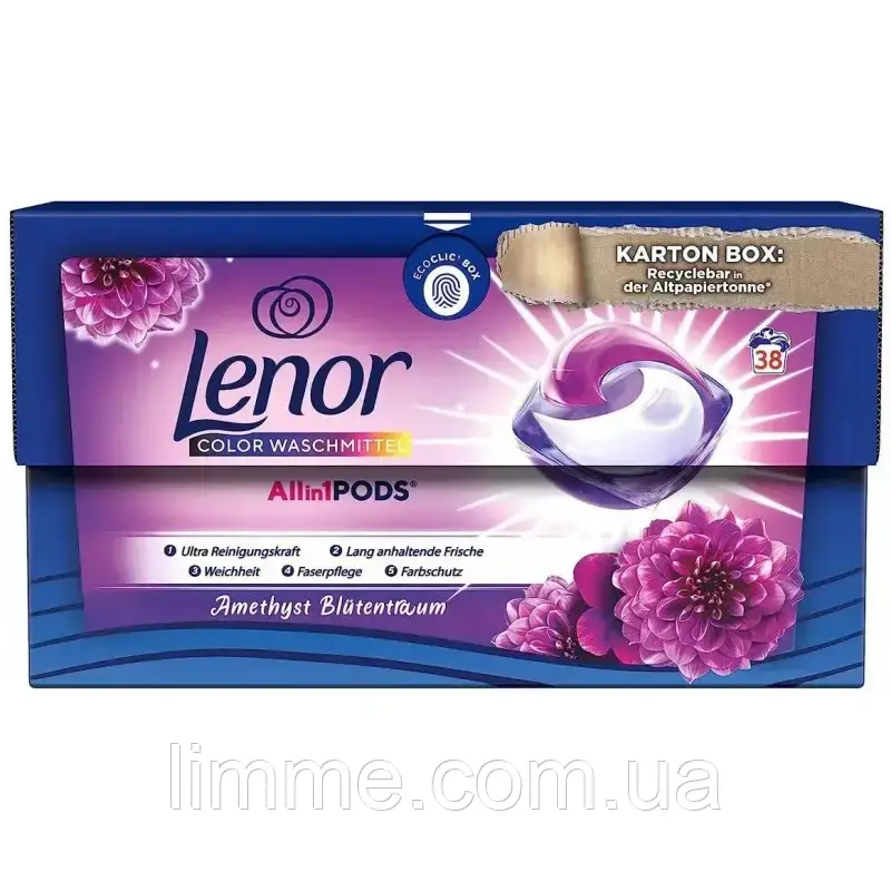 Капсули для прання Lenor Color Amethyst&Floral Bouquet 3 in 1 PODS 38 шт