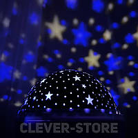 Ночник-проектор звездное небо Star Master Dream с питанием от USB или батареек