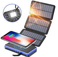 Портативное складное водонепроницаемое зарядное устройство на солнечных батареях Power Bank 20000 мАч
