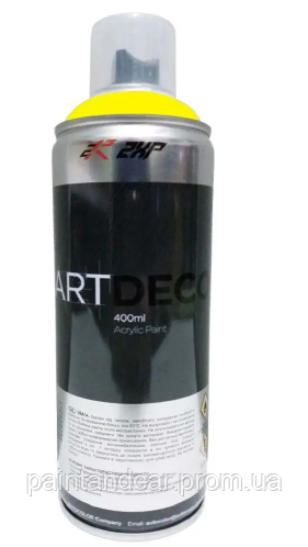 Акриловая краска спрей желтая 2XP ART DECO 1023 400мл (ID#1920628508 ...