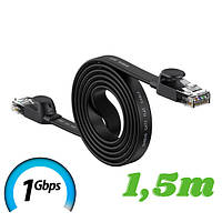 Патч корд сетевой кабель LAN RJ45 Baseus high Speed Six types gigabit ethernet cable (1,5m, 1Gbps, САТ 6)