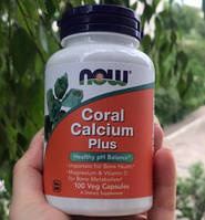 Коралловый кальций NOW Coral Calcium Plus 100 капс Vitaminka