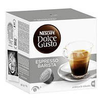 Кава в капсулах NESCAFE Dolce Gusto Ristretto Barista 48 шт.