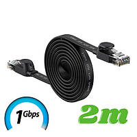 Патч корд сетевой кабель LAN RJ45 Baseus high Speed Six types gigabit ethernet cable (2m, 1Gbps, САТ 6)