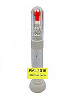 Краска по коду RAL 1016 реставрационный маркер-карандаш Желтая сера