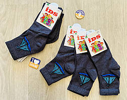 Шкарпетки дитячі 12 пар демісезонні бавовна Happy Kids Туреччина розмір 5-7 років