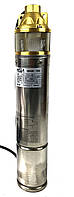 Погружной глубинный насос для скважин Wisla 4SKM-100