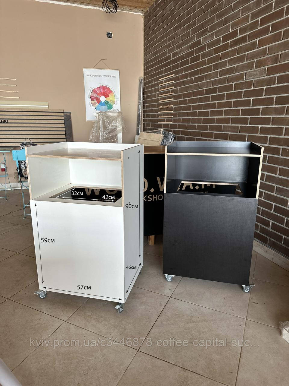 Тумба для самообслуговування клієнтів біла