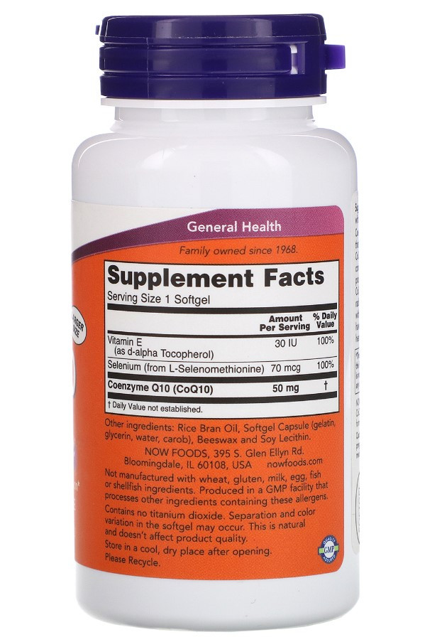Коэнзим Q10 NOW Foods CoQ10 50 mg 200 капс Кофермент Vitaminka - фото 4 - id-p1920638327