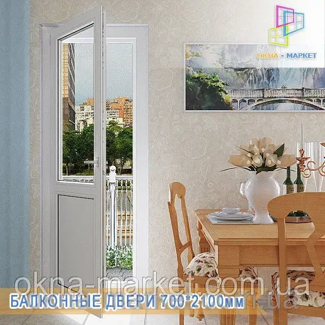 Металопластикові балконні двері Буча, фото 1