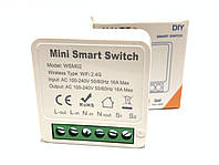 Умный выключатель - включатель, реле WiFi smart switch 16A, мини реле WSM02