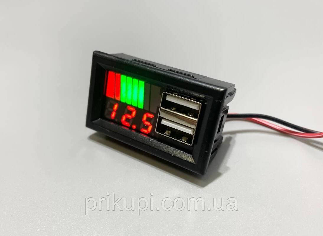 Автомобільний вольтметр індикатор заряду акумулятора 12 В — 24 В із 2 портами USB заряджання, фото 1