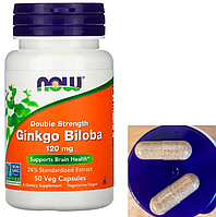 Гинкго Билоба NOW Ginkgo Biloba 120 мг 50 капс Vitaminka