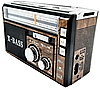 Універсальний приймач з FM, SW, AM радіо переносне Golon RX-381/2 USB/SD з LED ліхтарем Коричневий, фото 5