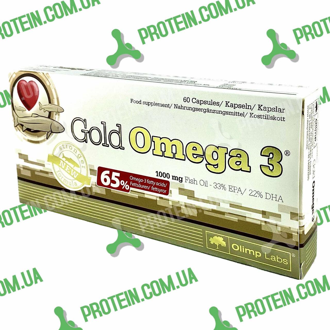 Омега Риб'ячий Жир Olimp Gold Omega-3 65% (650 мг активної Омега на капсулу) 60 капс