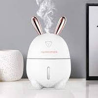 Увлажнитель воздуха с подсветкой зайчик Humidifier, белый